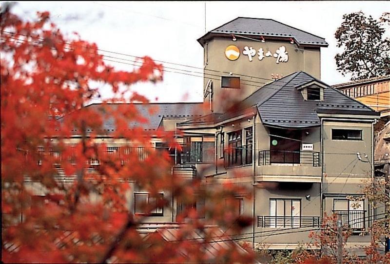 료칸 야마노유 구마모토 외부 사진